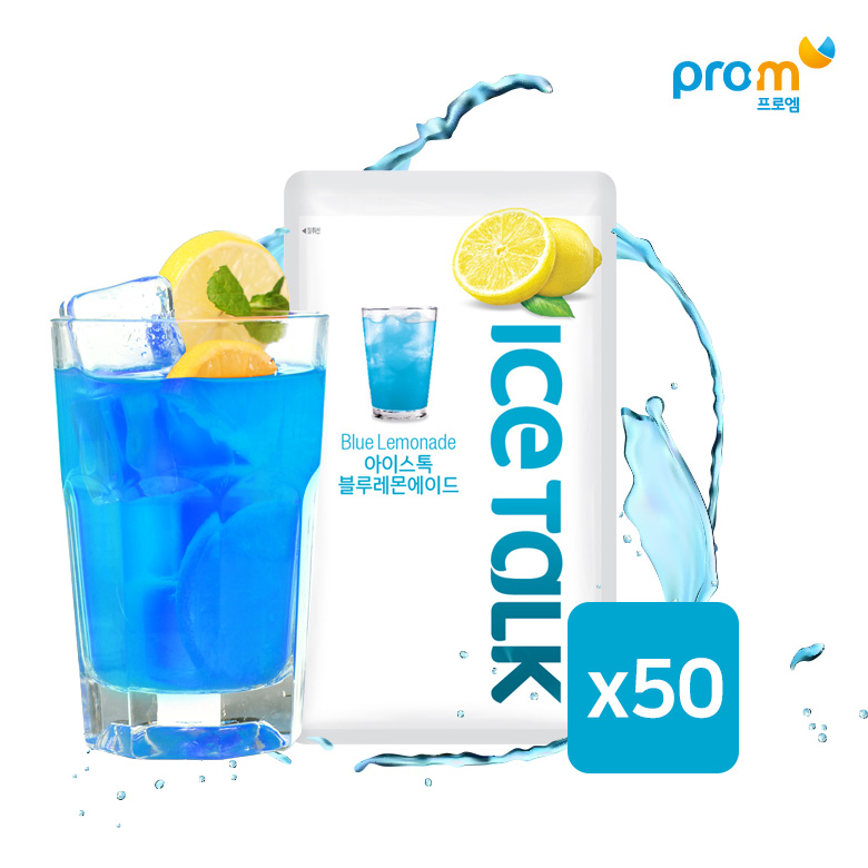 [아이스톡]블루레몬에이드 190ml x 50개