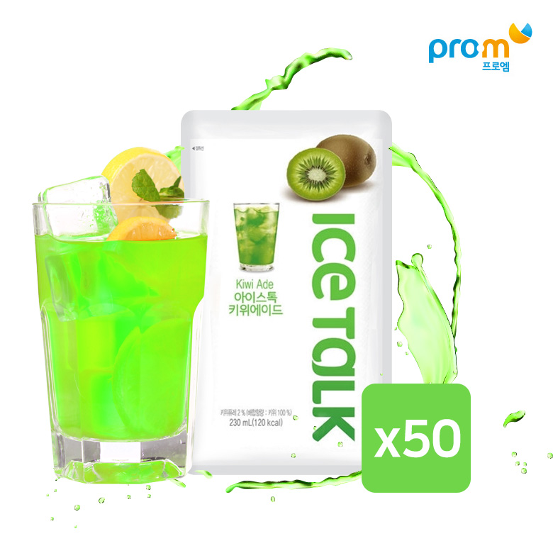 [아이스톡]키위에이드 190ml x 50개
