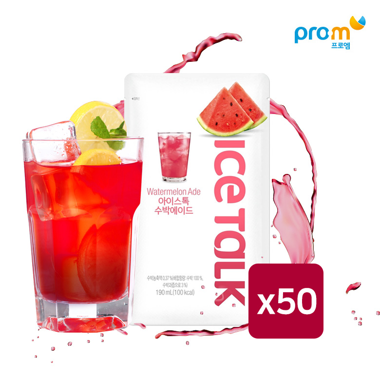 [아이스톡]수박에이드 190ml x 50개
