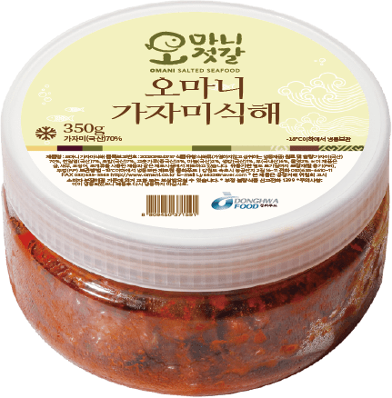 극한직업 방송 가자미식해 350g