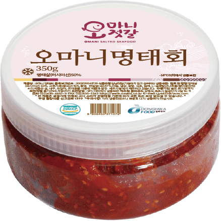 속초시 명장 명태회 350g