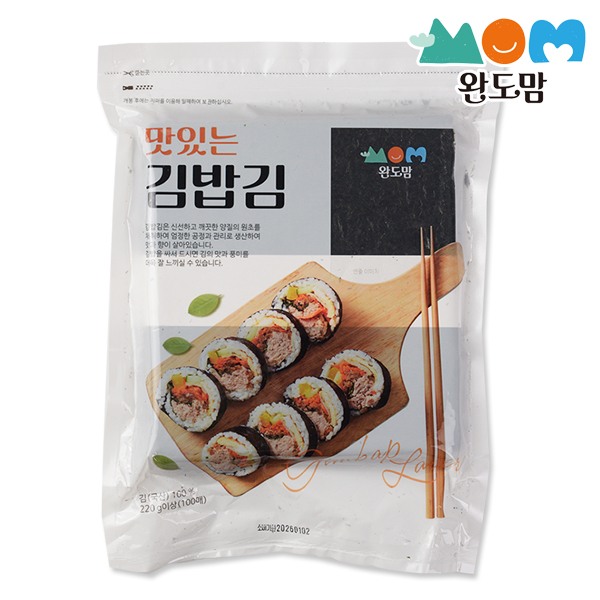완도 맛있는 김밥김 100매