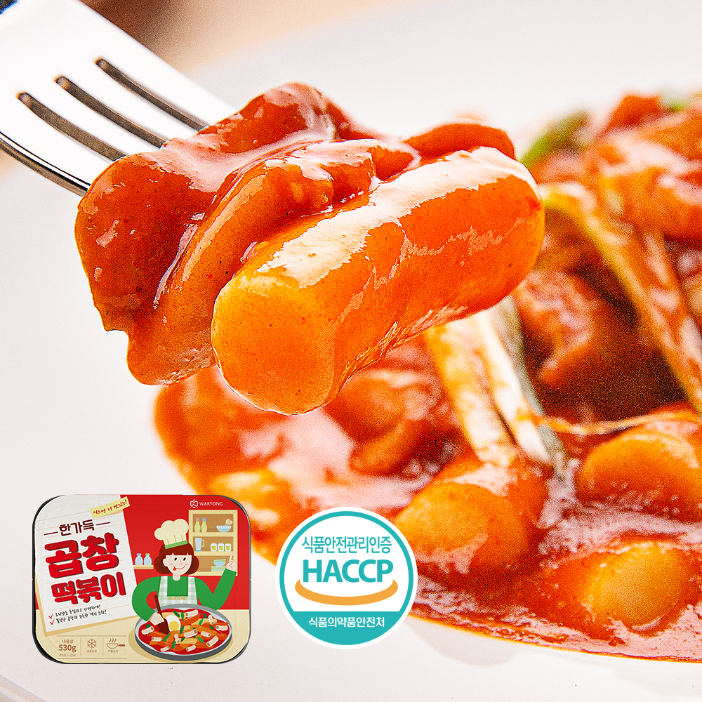 와룡식품 한가득 곱창떡볶이 530g