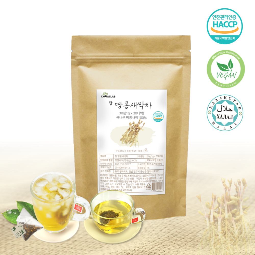 참 땅콩새싹차 30티백 국내산100% HACCP 생분해성 삼각티백 건강차 할랄 비건 대표이미지 섬네일