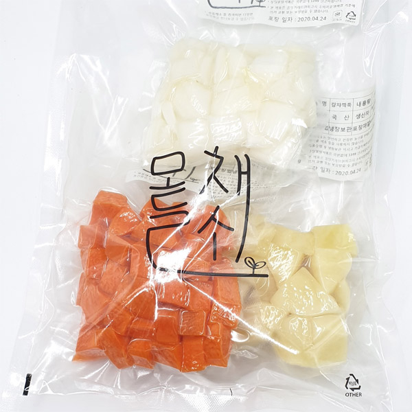 모들채소 다이스채소 각150g  1set