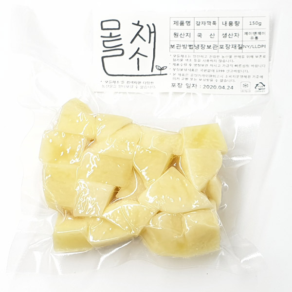 모들채소 다이스채소 각150g  1set