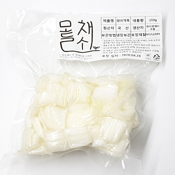 모들채소 다이스채소 각150g  1set