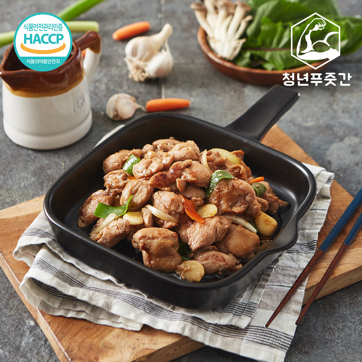 [청년푸줏간] 국내산 냉장육 간장&마늘닭갈비 200g 7팩 세트 