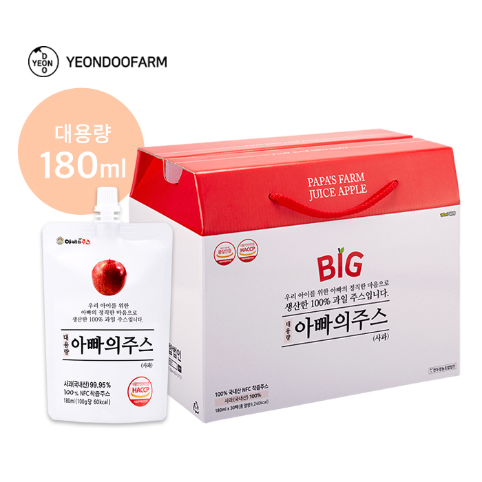 [연두팜] 대용량 아빠의주스 사과즙 180ml 30개입