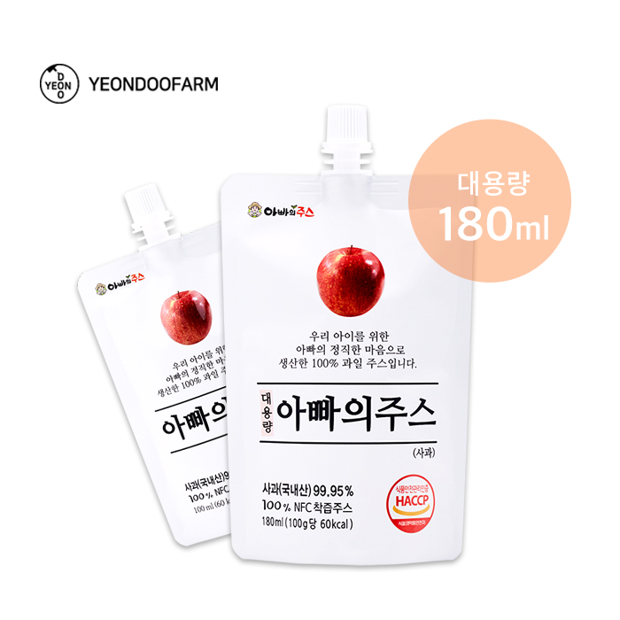 [연두팜] 대용량 아빠의주스 사과즙 180ml 30개입 대표이미지 섬네일