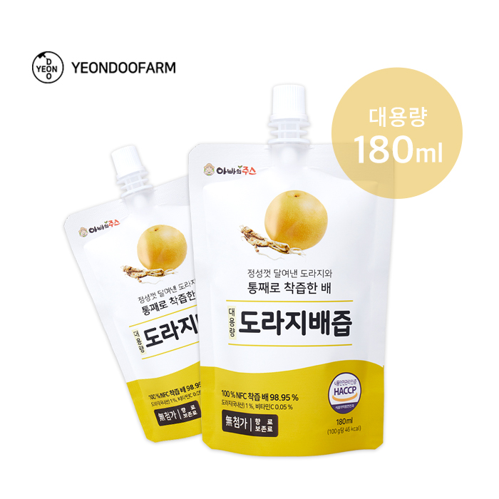 [연두팜] 대용량 아빠의주스 도라지배즙 180ml 30개입 대표이미지 섬네일