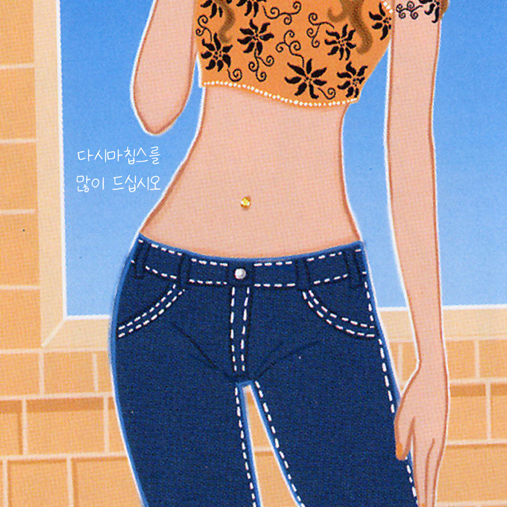 콘부(昆布)차 60g 1+1 다시마차 건강 전통 국산 몸에좋은 차