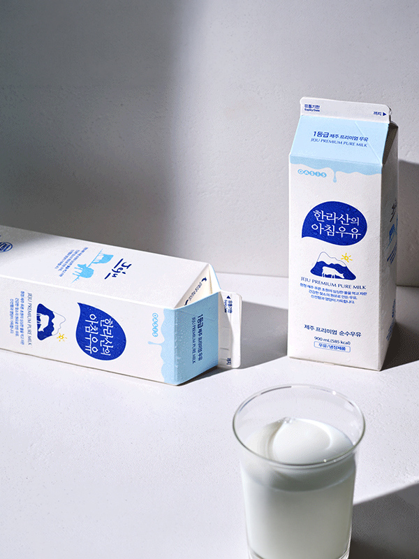 한라산의 아침우유(900ml)