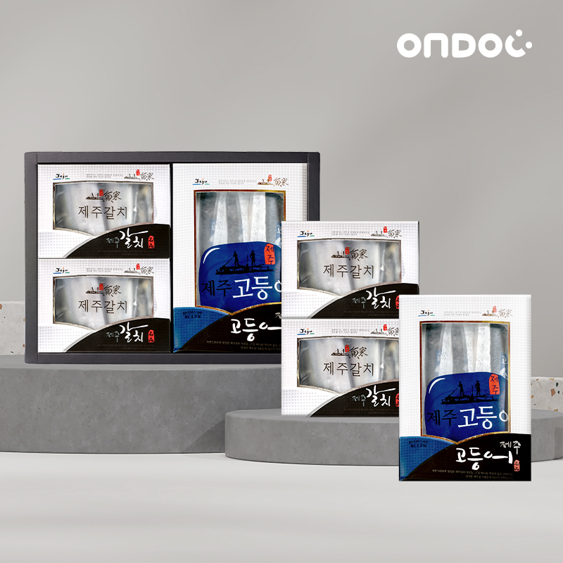 [온도씨]제주 프리미엄 혼합 선물세트 2호 (은갈치 프리미엄 2미/고등어살 특대 5팩/총2kg내외)