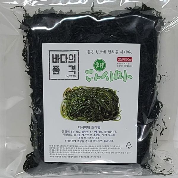 건 다시마채 200g 채다시마 50gx4장