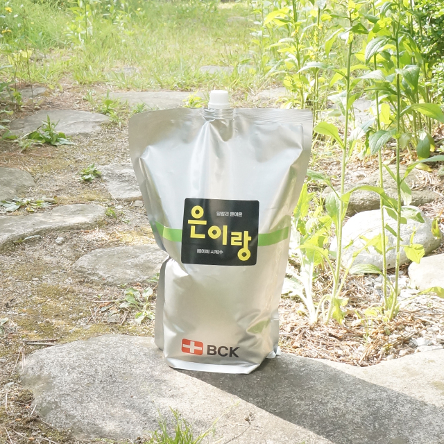 베이비샤워수 은이랑 2.5L