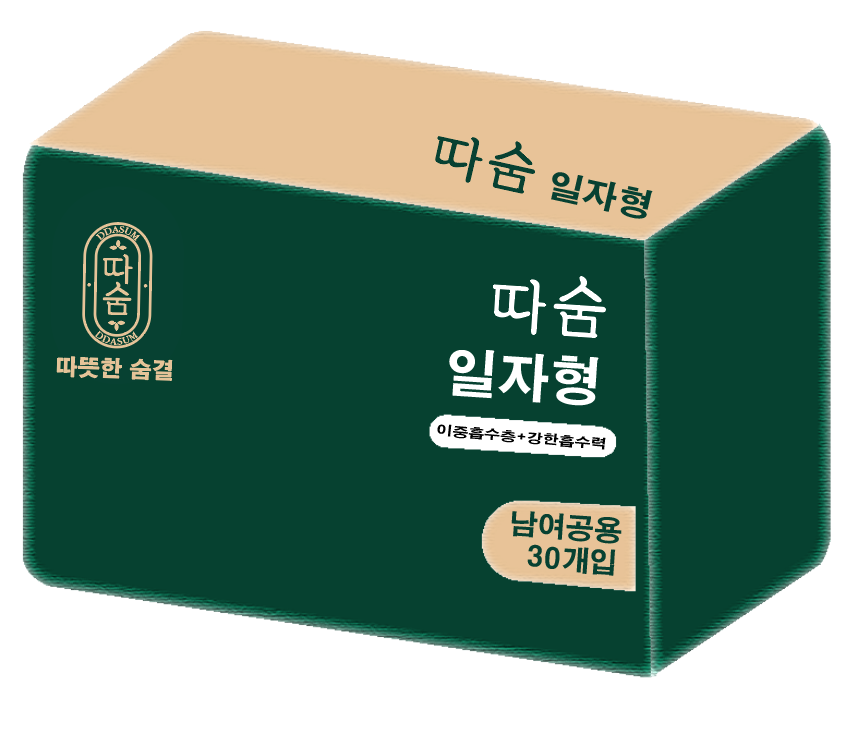 (성인용 기저귀) 따숨 성인용 일자형 골드 속기저귀/소변패드 (300매)