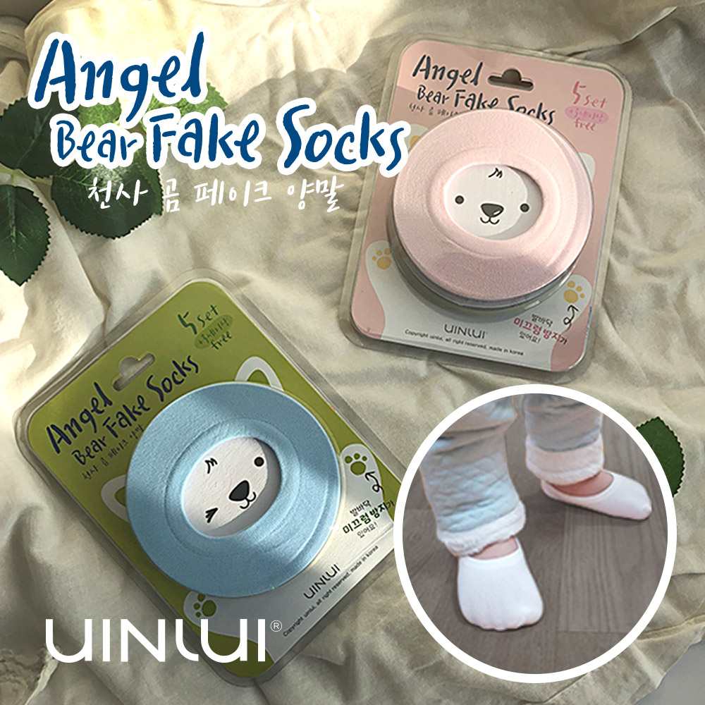  유아 어린이 페이크삭스 덧신 양말 5set 대표이미지 섬네일
