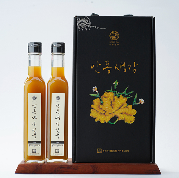 안동반가 안동생강진액 2종세트(생강청 250ml 2병) 선물세트