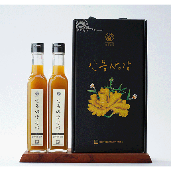 안동반가 안동생강진액 2종세트(생강청 250ml 2병) 선물세트 