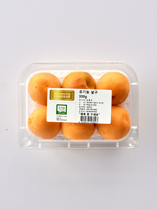 유기농 살구(4-6입/300g)