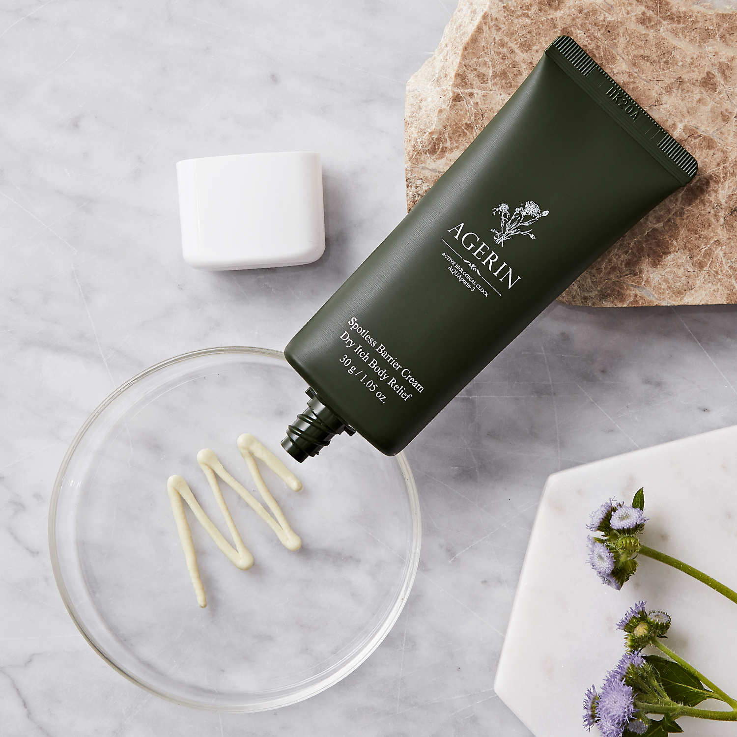 아제린 스팟리스 베리어 크림 