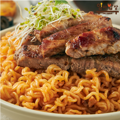 엄마밥상 가정식 시즈닝 목살 스테이크 300g