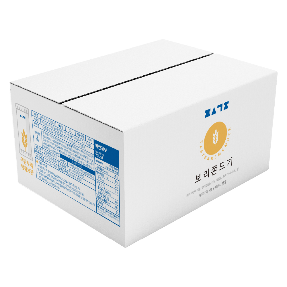 편식공장 보리 쫀드기 (20g x 30개입)