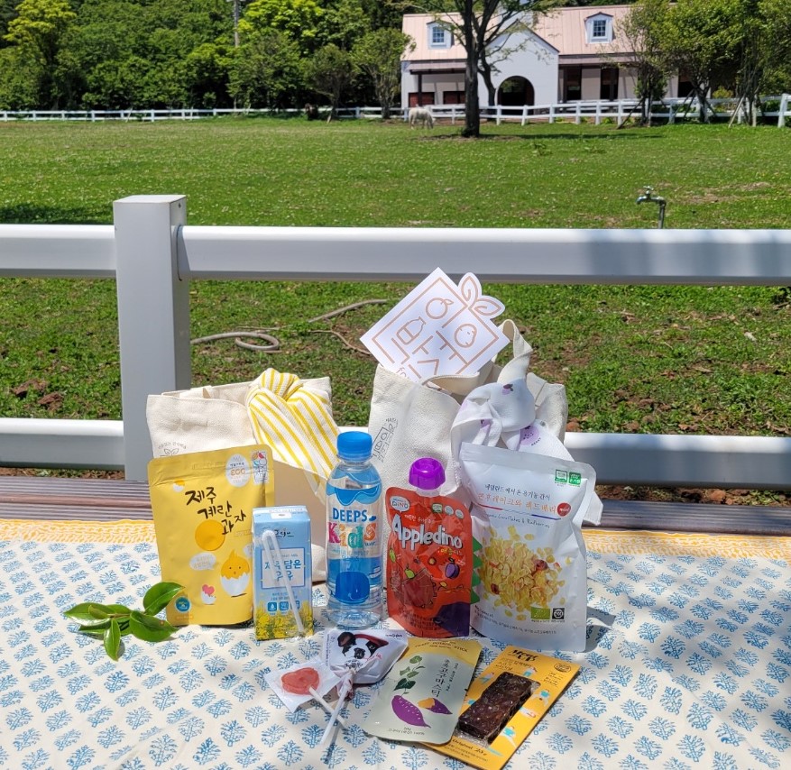 우리아이 나들이 간식 '퍼니백'