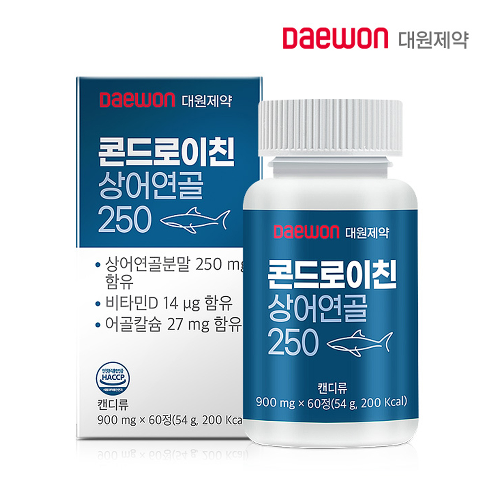대원제약 콘드로이친 상어연골250 2개월분(900mgx60정)