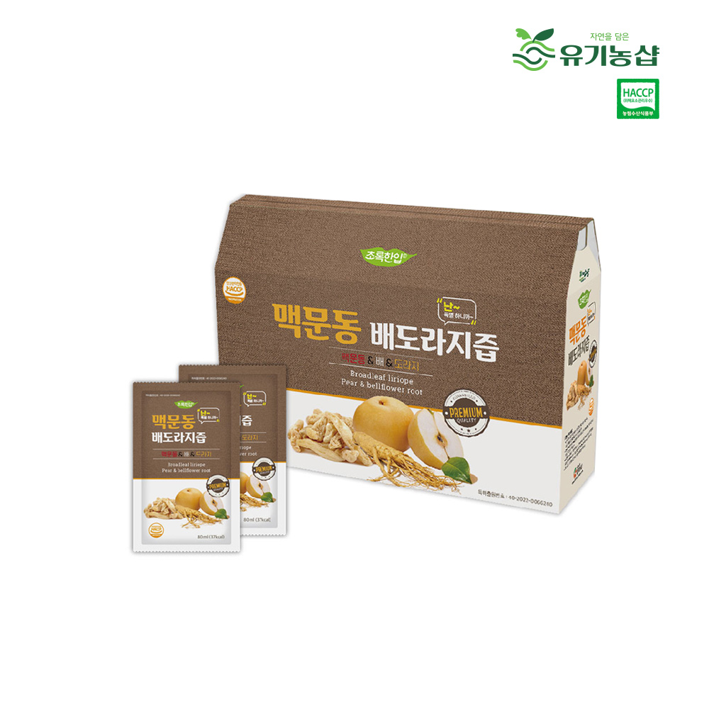 초록한입 맥문동 배도라지즙 80ml x 21포