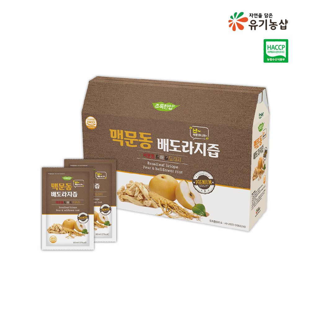 초록한입 맥문동 배도라지즙 80ml x 21포