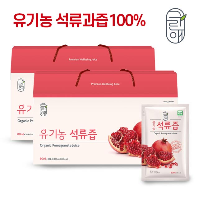 그린애 유기농석류즙 80ml 30팩 2box
