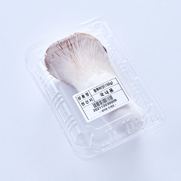  황후버섯(크리미버섯) (150g)
