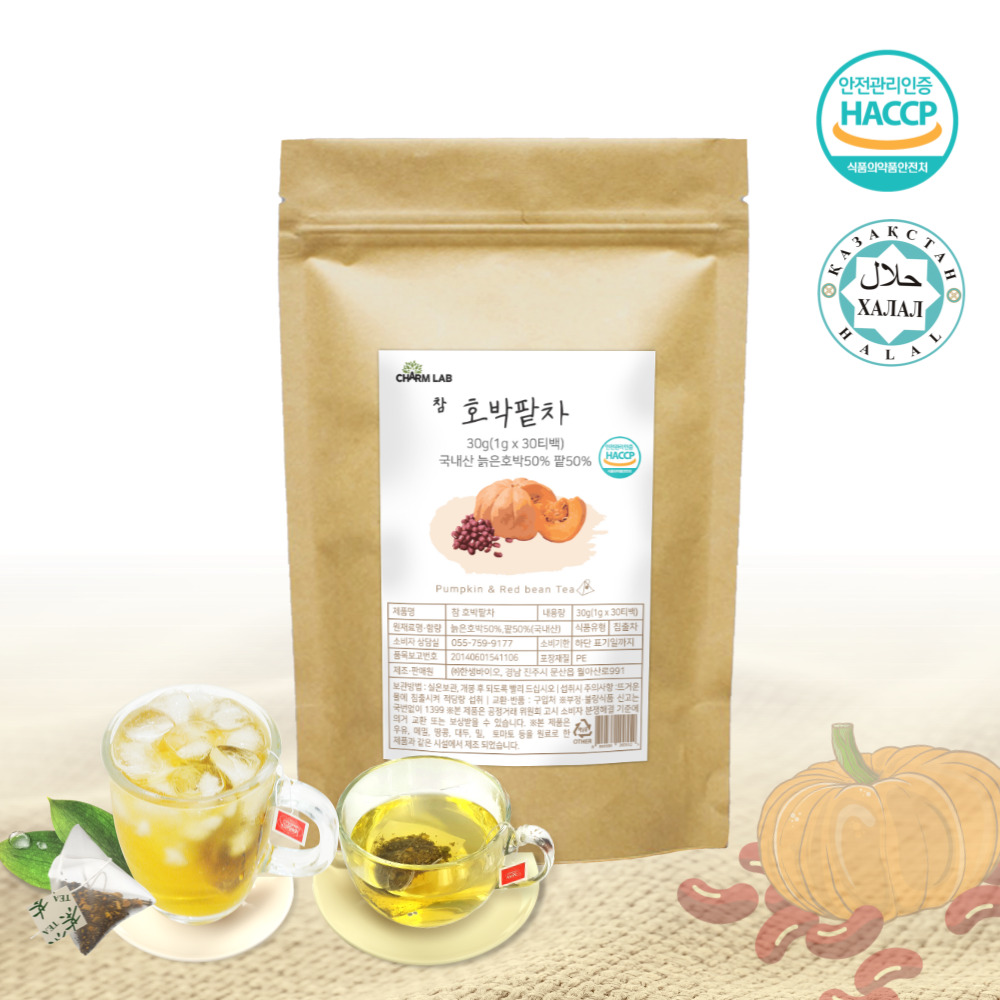 참 호박팥차 30티백 국내산 100% HACCP 할랄 생분해성 삼각티백