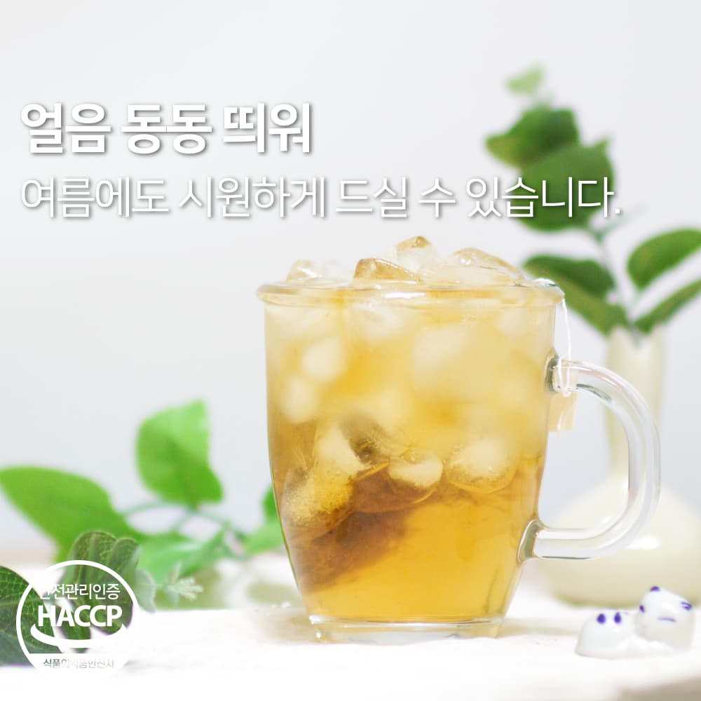 참 호박팥차 30티백 국내산 100% HACCP 할랄 생분해성 삼각티백