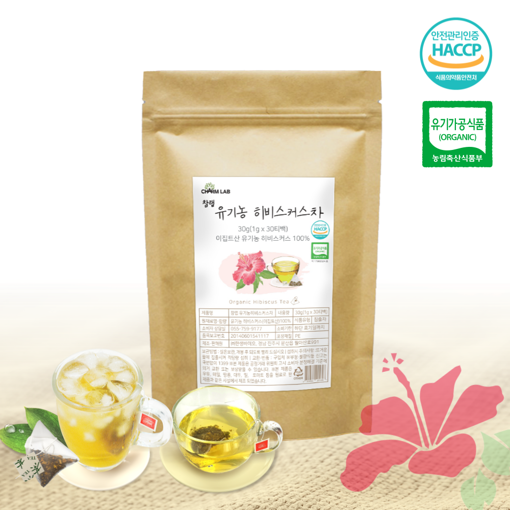 참 히비스커스차 30티백 이집트산 100% HACCP 생분해성 삼각티백