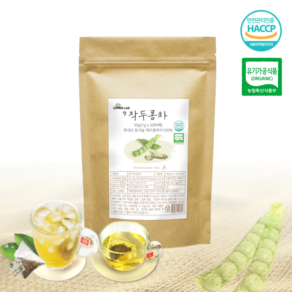 참 작두콩차 30티백 국내산 100% HACCP 할랄 생분해성 삼각티백 대표이미지 섬네일