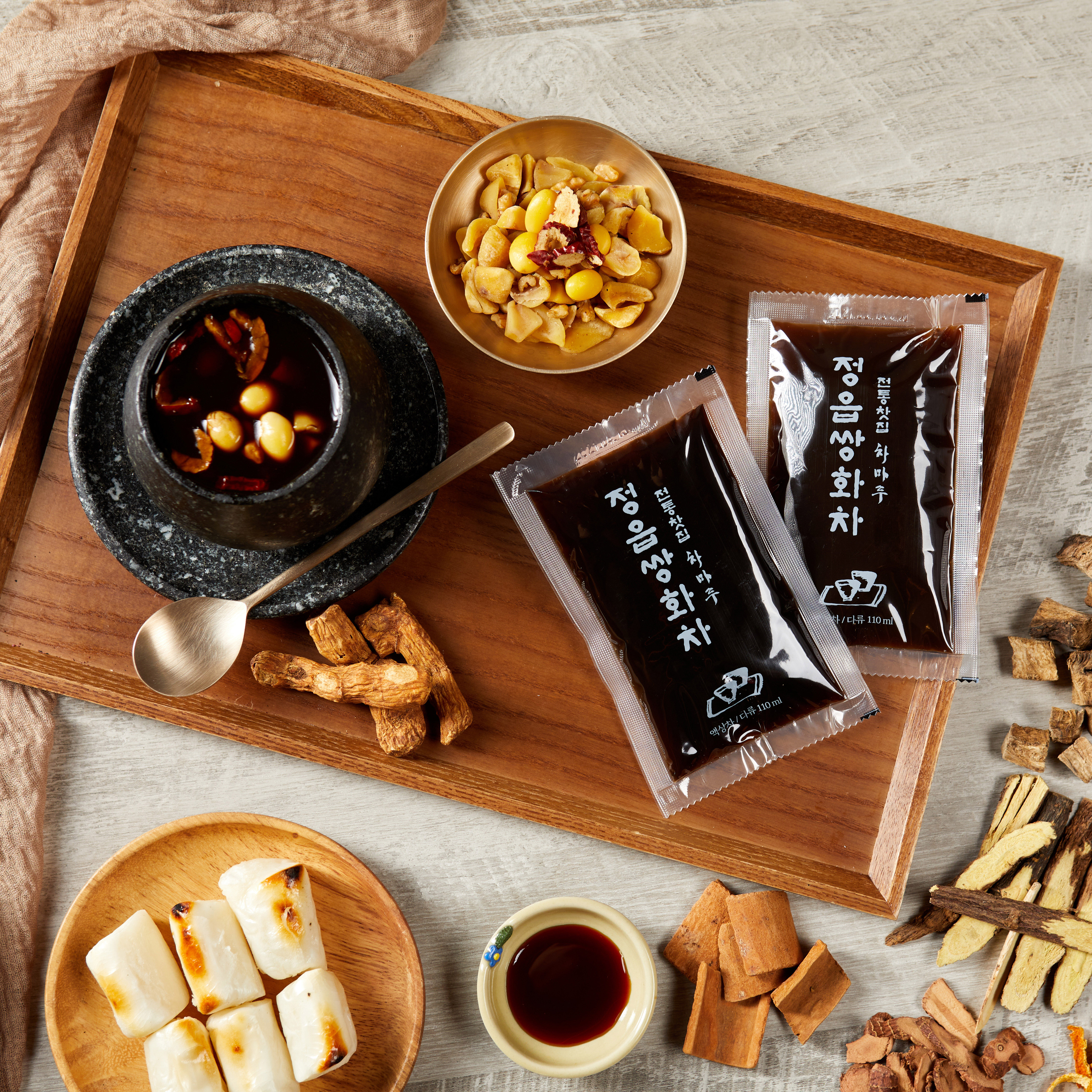 차마루 정읍쌍화차