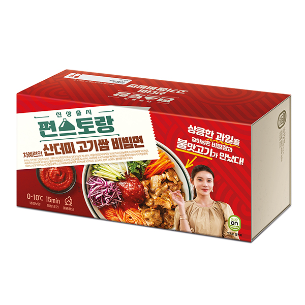 편스토랑 우승메뉴 차예련의 산더미고기쌈비빔면 밀키트