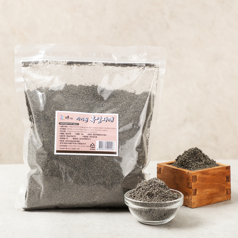 고소한 볶음 검정깨 1kg 흑임자가루 볶은참깨 검은참깨가루