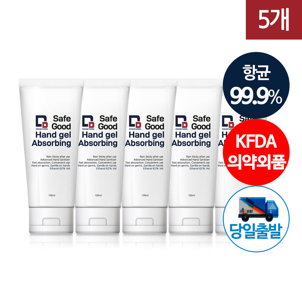 세이프 굿 핸드겔 손소독제 100ml 의약외품 휴대용 손소독겔 손소독젤 세니타이저