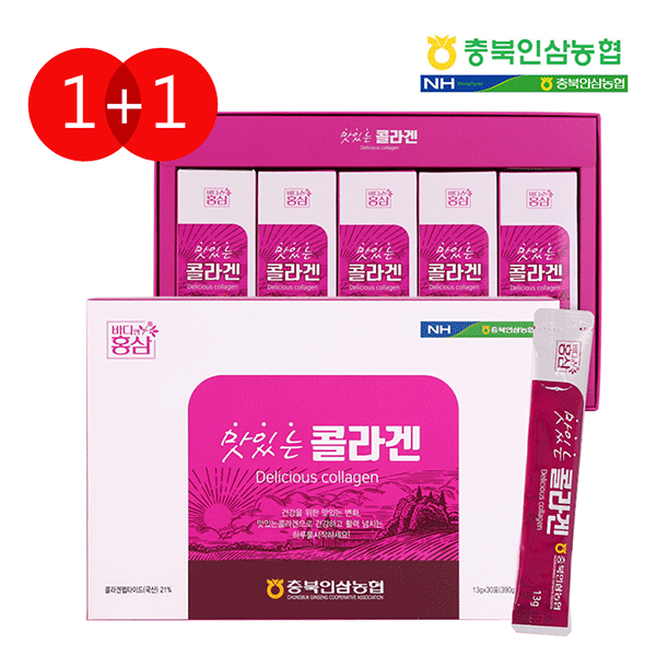 (충북인삼농협) 맛있는 콜라겐 13gX30포 / (1+1 이벤트)