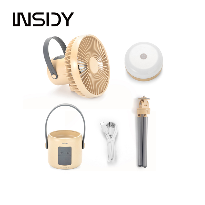 인사이디 다용도 LED 랜턴 보조배터리 캠핑용 선풍기 ICF-V2