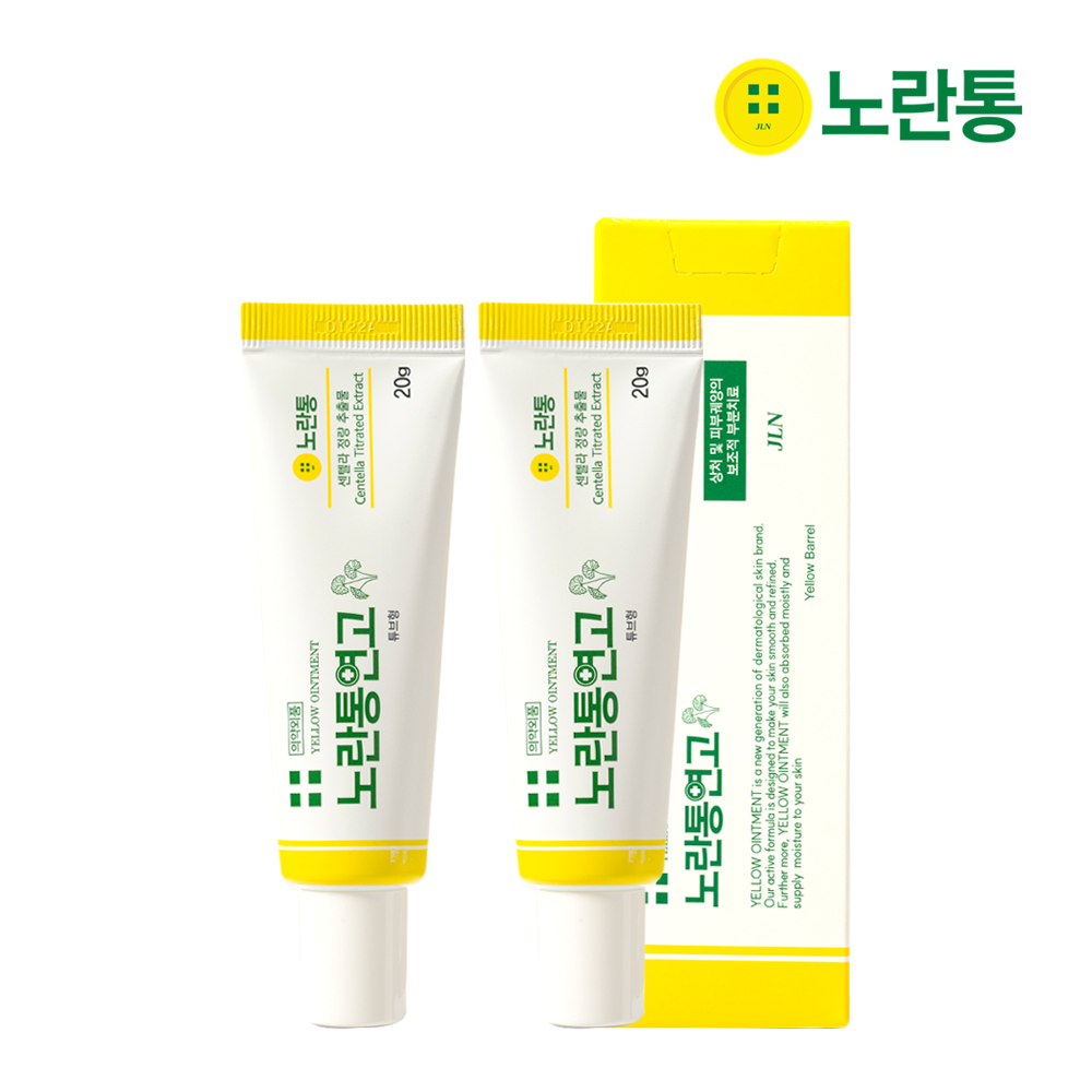 [의약외품] 노란통연고 상처 흉터 지기 전에 상처 흔적지우개 18g 대용량 리페어 재생크림 시카크림 대표이미지 섬네일