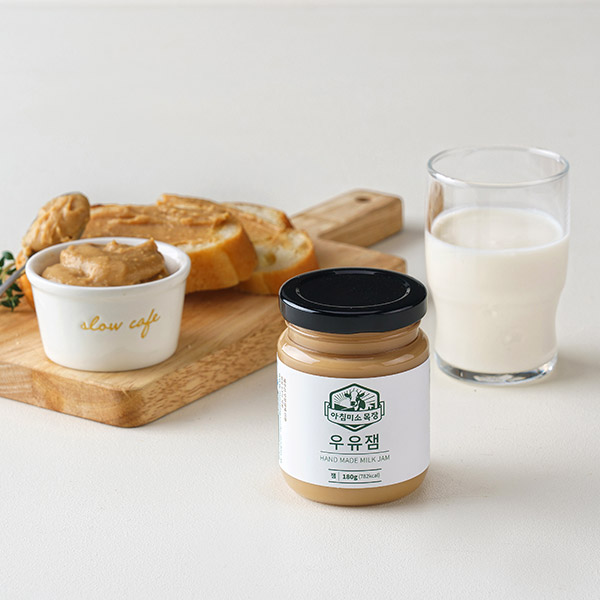 아침미소목장 우유잼(180g)