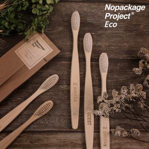 [본사제품 Nopackage Project] 대나무칫솔 부드러운미세모