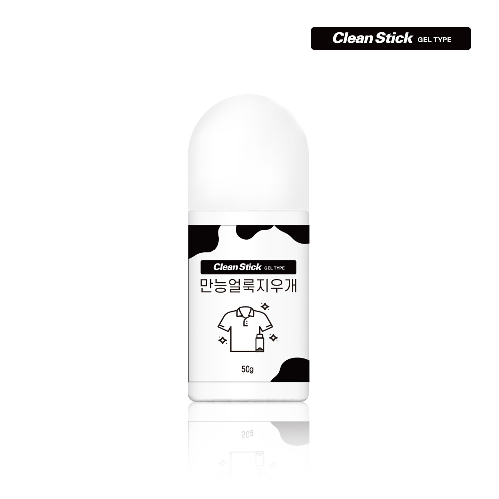 얼룩제거제 울트라 클린스틱 겔타입 50ml 셔츠목때 얼룩지우개 대표이미지 섬네일