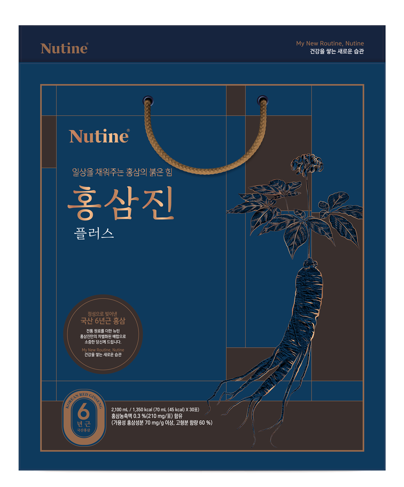 홍삼진 플러스 (70ml X 30포) 대용량 4박스 총 120포