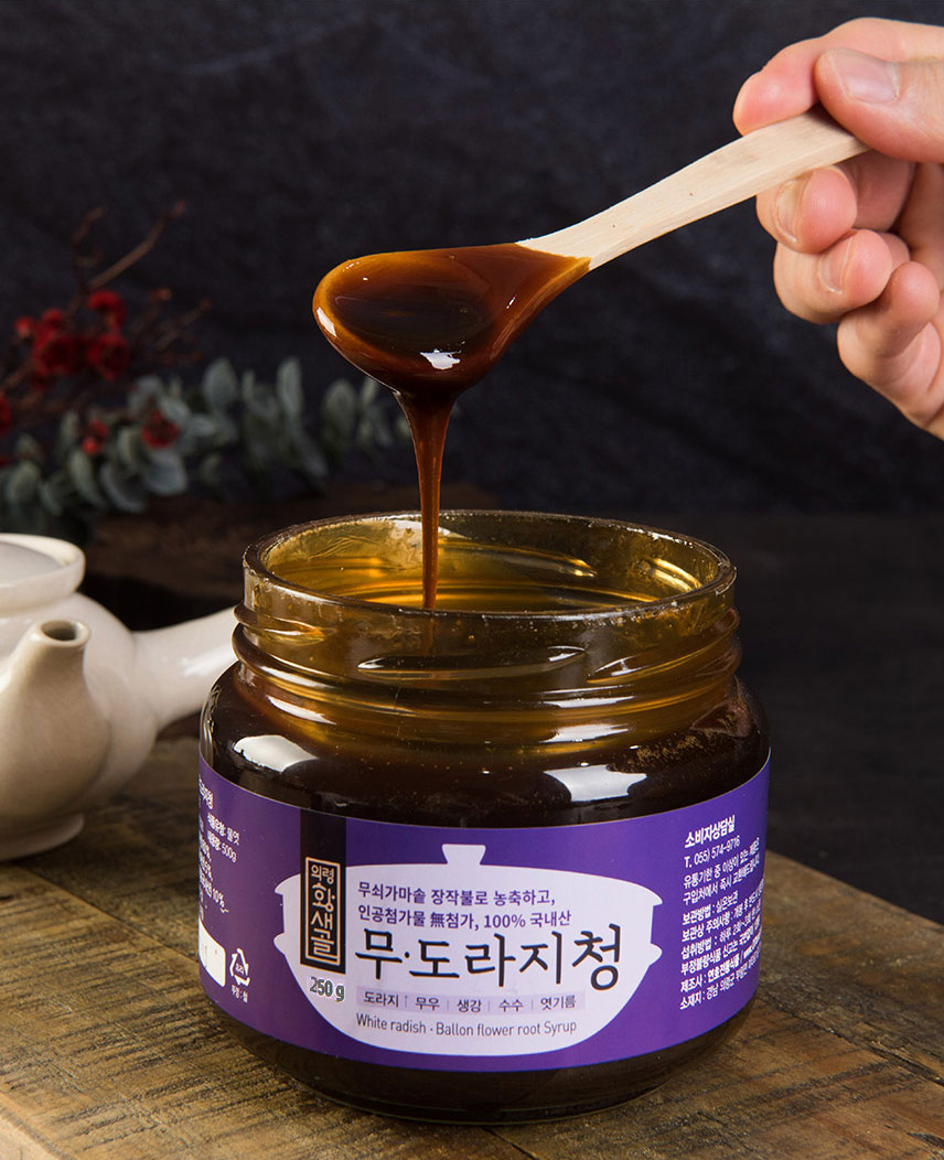 무쇠가마솥 장작불 무도라지청 250g